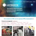 ultimaerp.com ultimaerp.com