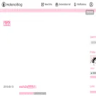ultraist.hatenablog.com