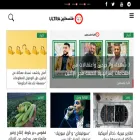 ultrapal.ultrasawt.com