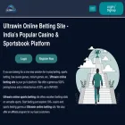 ultrawin.org.in ultrawin.org.in