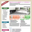 ultraworks.jp ultraworks.jp