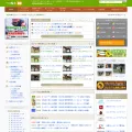 umadb.com umadb.com