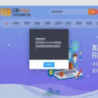 umajor.net