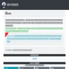 umepyon.com umepyon.com