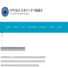 umigame.org umigame.org