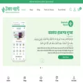 ummahpointbd.com ummahpointbd.com