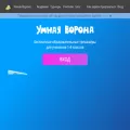 umnayavorona.ru