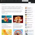 umoratv.com