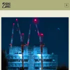 unagiworks.net