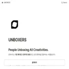 unboxers.team unboxers.team