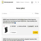 unboxingspecialist.com unboxingspecialist.com