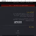 uncox.com uncox.com