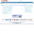 und.cn