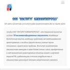 ungg.net ungg.net