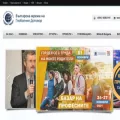 unglobalcompact.bg unglobalcompact.bg
