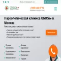 unicaplus.ru