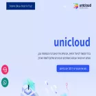 unicloud.co.il