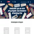unidveri.by unidveri.by