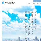 union-sci.co.jp union-sci.co.jp
