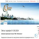 unioncom.net.ua