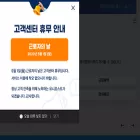 unipost.co.kr unipost.co.kr