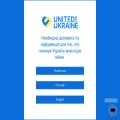 unitedforukraine.org