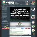 unitedsouth.ru