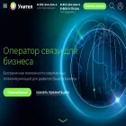 unitelecom.net unitelecom.net