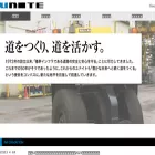 unitenet.co.jp unitenet.co.jp