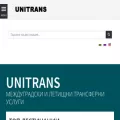 unitransbg.com unitransbg.com