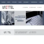 unittel.ru