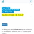 unitybase.info