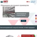 unitym.ru