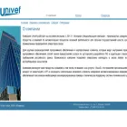 univef.ru univef.ru