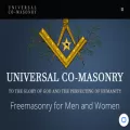 universalfreemasonry.org
