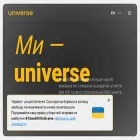 universeapps.limited universeapps.limited