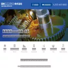 univite.co.jp univite.co.jp