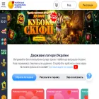 unl.in.ua