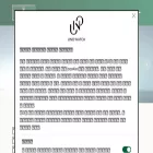 unowatch.co.kr unowatch.co.kr