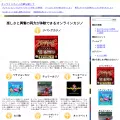 unscripts.com unscripts.com