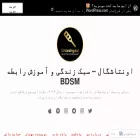 untashgaal.com untashgaal.com