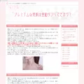 untwistedvortex.com untwistedvortex.com