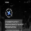 uom.education uom.education