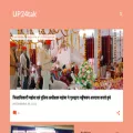 up24tak.blogspot.com