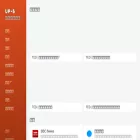 up-6.com up-6.com