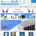 upakovkatorg.ru upakovkatorg.ru
