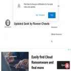 updatedgeek.com