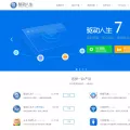 updrv.com