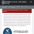 upexciseportal.in upexciseportal.in
