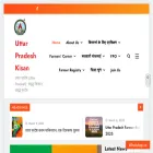 upkisan.org